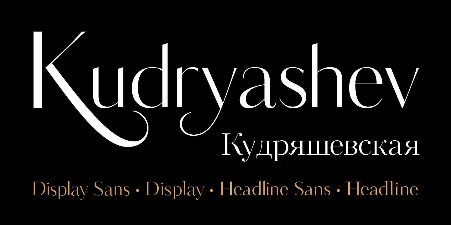 Przykład czcionki Kudryashev
